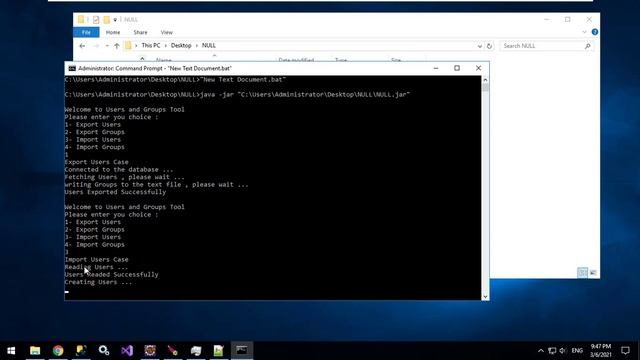 NULL Tool Java Version смотреть онлайн