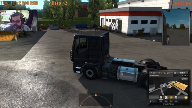 Euro Truck Simulator 2, ProMods,multiplayer, Стрим #3, Стартуем из города Франкфурт, сервер ProMods смотреть онлайн