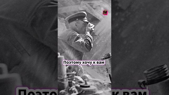 Ташкент вздрогнул от подземного толчка в 5 часов 23 минуты 26 апреля 1966 года смотреть онлайн