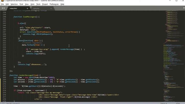 Автопрокрутка, Autoscroll