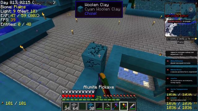 MineCraft TechLands: Строим Огромную Базу На Сервере WalkerCraft MineCraft 1.7.10