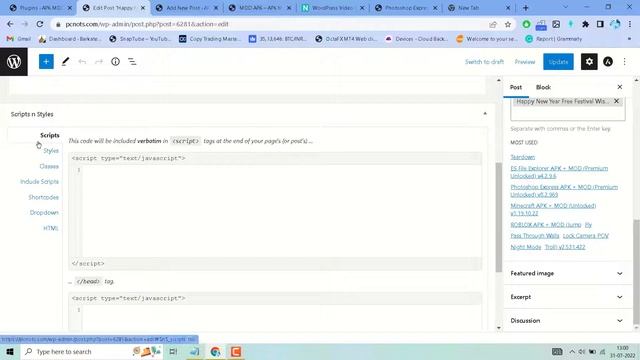 How to Add HTML to WordPress смотреть онлайн