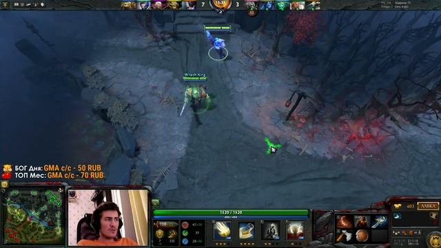 СВЕН ИМБА ВЫРЕЗАЛ ВСЕХ ДОТА 2 патч 6.88 Гайд на Свена 2016 | Guide Sven 6.88 Dota 2 game 2016 imba! смотреть онлайн