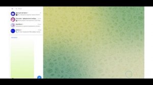 Как отписаться от группы в Телеграме как покинуть канал Телеграма ?