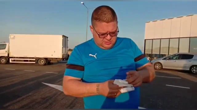 Дорого Москва Новороссийск цены 2.07.2020 смотреть онлайн