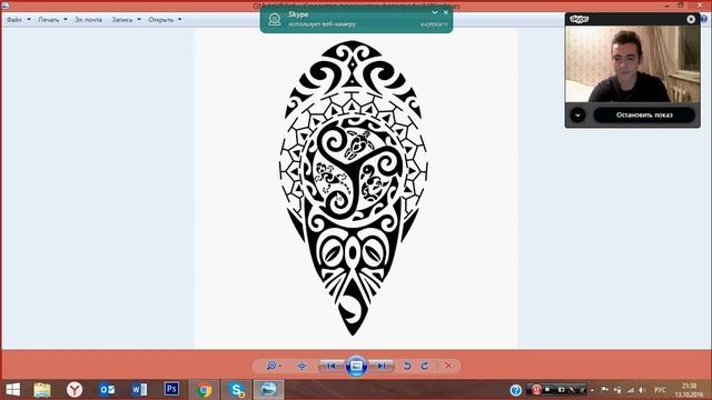 Эскиз #2 | Эскизы полинезийской татуировки смотреть онлайн