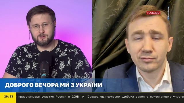 ГЕНЕРАТОР ЗЛА -22 02 2023 - МРИЯ/ Дмитрий Василец, Тарик НЕЗАЛЕЖКО смотреть онлайн