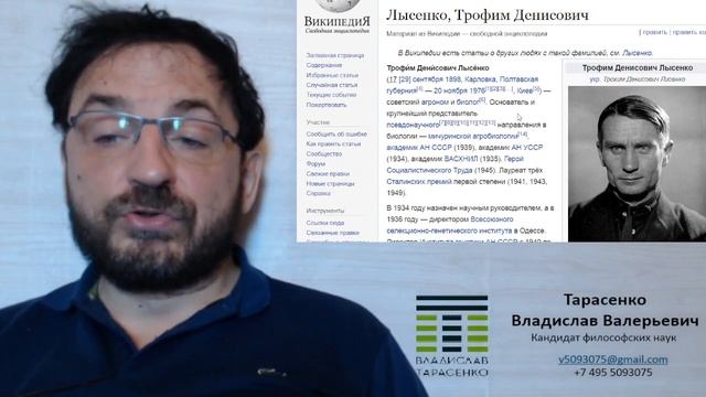 Как ученые становятся учеными: клановый, идеологический и навыковый механизмы рекрутирования смотреть онлайн