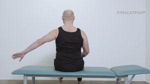 Комплекс #упражнений при #болях в области #плеча и #лопатки.