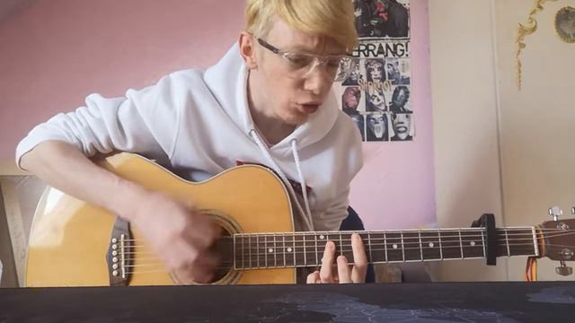 Mom Jeans. - *Sobs Quietly* (Acoustic Cover) смотреть онлайн