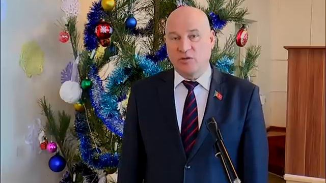 Новогоднее поздравление главы ТГО смотреть онлайн
