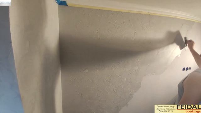 Марморино Марсельский ВОСК + Серебро. Советую Посмотреть. Stucco Feidal