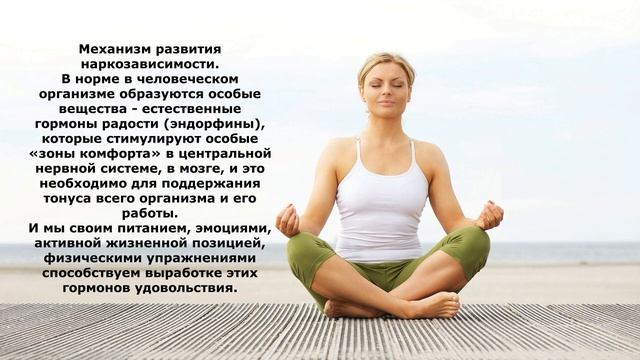 Будьте здоровы! смотреть онлайн