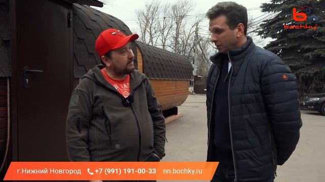 Как выбрать БАНЮ БОЧКУ Неудобные вопросы Ивану Селиванову, Bochky ru смотреть онлайн