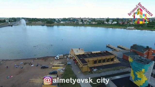 Полёт над городским озером (HD) смотреть онлайн