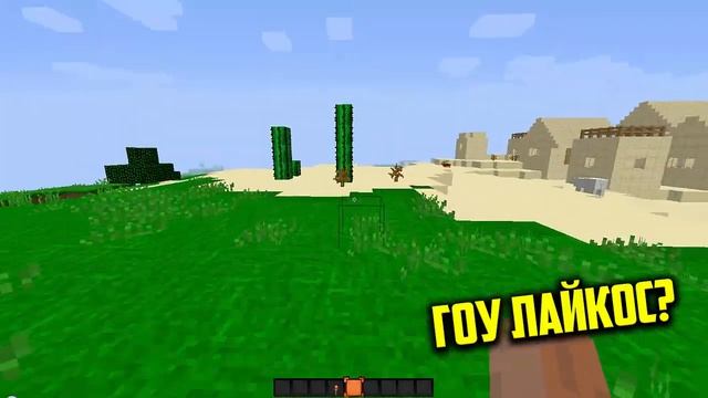 МЕГА КРУТОЙ ТЕКСТУР ПАК ХЭЛЛОУИН MINECRAFT 1.8-1.10/ COOL MEGA HALLOWEEN TEXTURE PACK MINECRAFT смотреть онлайн