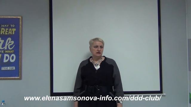 Что важно знать при подготовке к спорам и переговорам смотреть онлайн