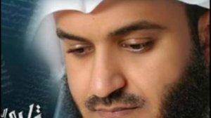 Сура " Аль Фатиха " x7 раз в исполнении Мишари Рашида Аль-Афаси