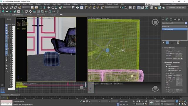 Как правильно выставить угол камеры | Уроки 3ds Max смотреть онлайн
