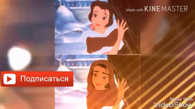Если бы принцессы Дисней были другой расы смотреть онлайн