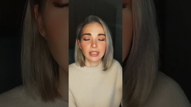 Как научиться расслабляться?