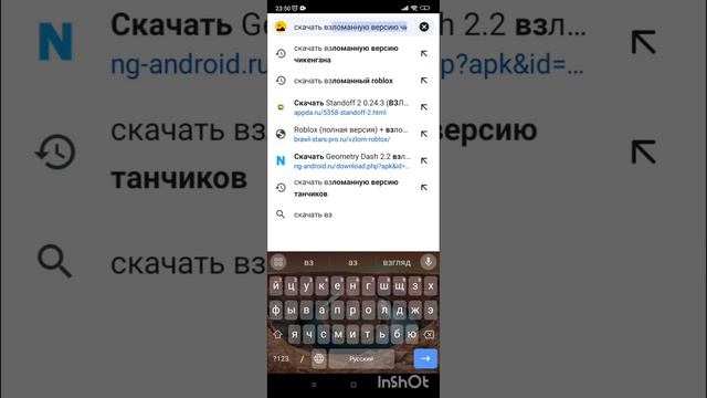 как сделать много монет в чикен Гане бесплатно смотреть онлайн