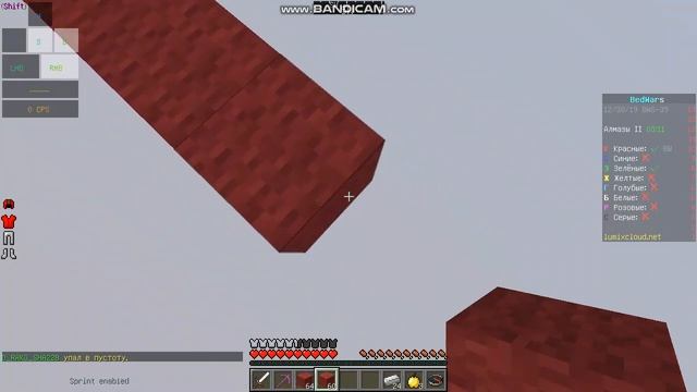 Бед варс на Сервере Тумки LumixCloud смотреть онлайн