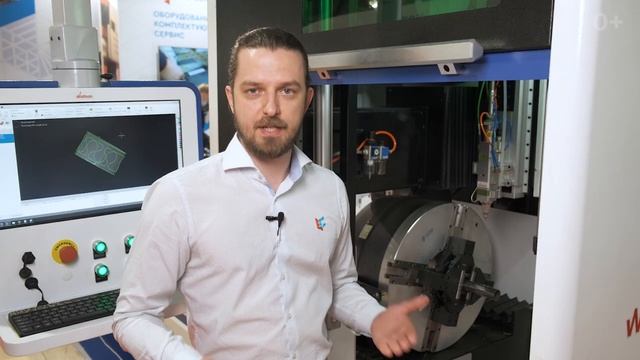 Лазерный труборез по металлу Wattsan RD, резка стальной трубы, тавра, двутавра. смотреть онлайн