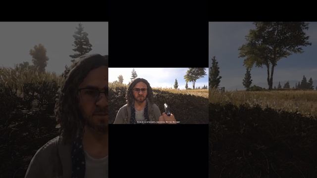 Кто такая Рина из Far Cry 5? Полное прохождение Far Cry 5 смотреть онлайн