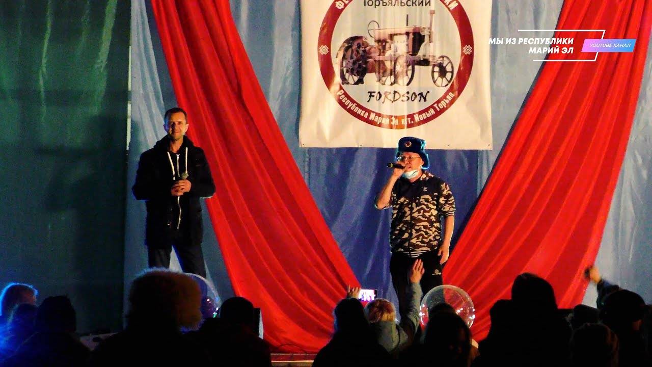 Эстрадный концерт "Назад в 90-е" [2021] смотреть онлайн