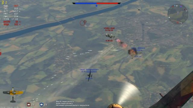 Eсли у вашей страны нет мощной армии: WarThunder