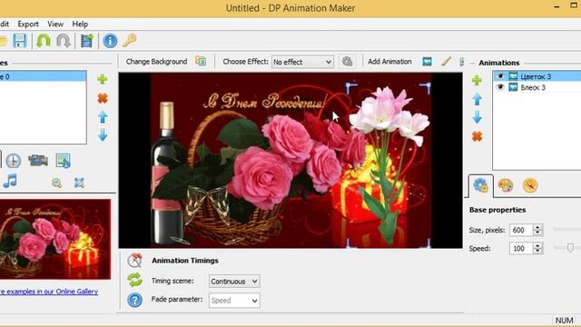 ГИФ создаём на простой картинке в программе DP Animation Maker смотреть онлайн