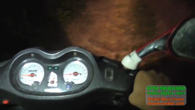 Обзор скутера Lfang