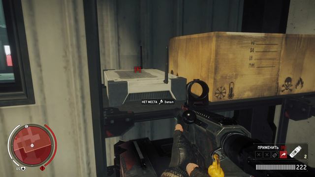 Homefront The Revolution Прохождение на Русском DLC Последствия Финал смотреть онлайн