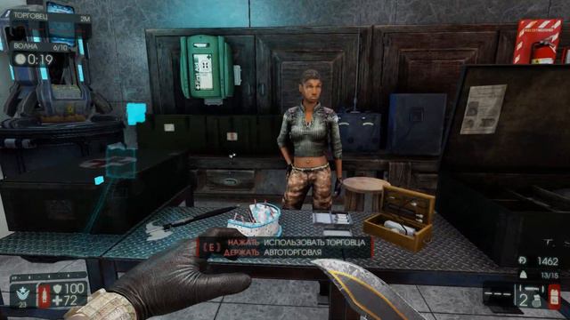 Resident Evil and Silent Hill in Killing Floor 2 смотреть онлайн