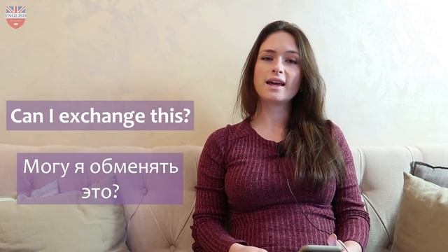 АНГЛИЙСКИЙ ЯЗЫК: ТОП-50 РАЗГОВОРНЫХ ФРАЗ ДЛЯ ПУТЕШЕСТВИЙ смотреть онлайн
