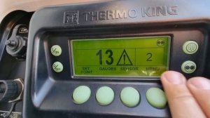 Запуск  рефа. Как выставить температуру?