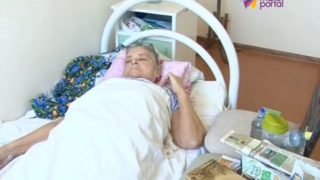 8 июня в России отмечают День Социального работника смотреть онлайн