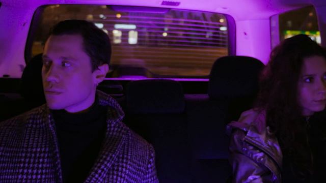 Кирилл Коперник, Paella - Она