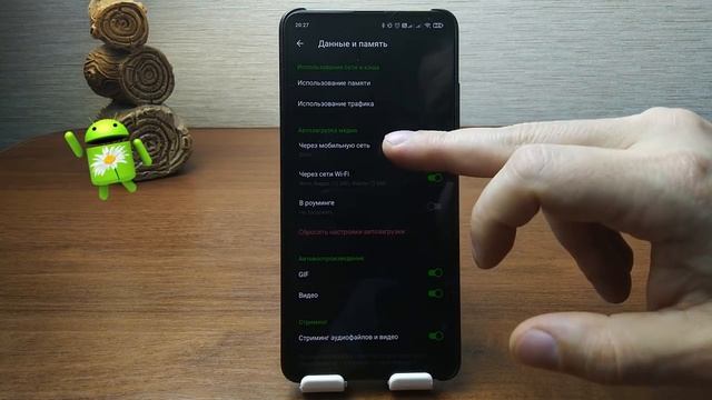 ? Как WhatsApp, Telegram и Viber забивают память телефона. Как избежать этого? Как очистить память? смотреть онлайн