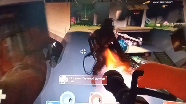 как правильно играть за медика в тим фортресс2 игра захват флага карта туфорт с чумным доктором смотреть онлайн