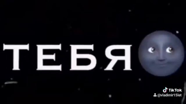 Клип Хакуна Матата смотреть онлайн