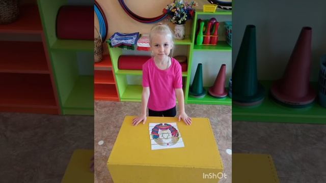 День Народного Единства 2021 смотреть онлайн