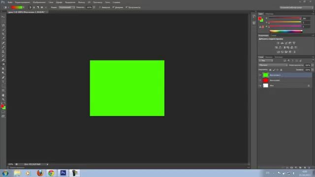 Урок №1 Начало работы в Photoshop CS 6 смотреть онлайн