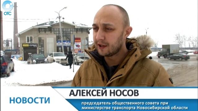 Асфальт сошёл вместе со снегом. На каких дорогах Новосибирска нужен весенний ямочный ремонт? смотреть онлайн