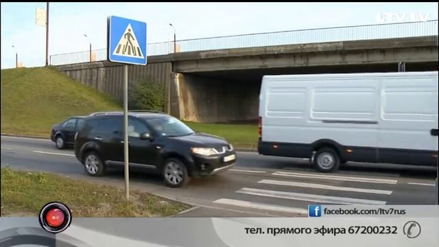 Опасный бег по кругу смотреть онлайн