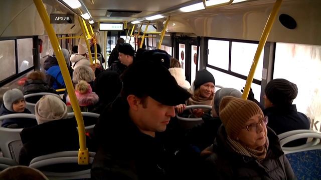 «Транспорт Верхневолжья» подвёл первые итоги работы по контролю за оплатой проезда в автобусах Твер смотреть онлайн
