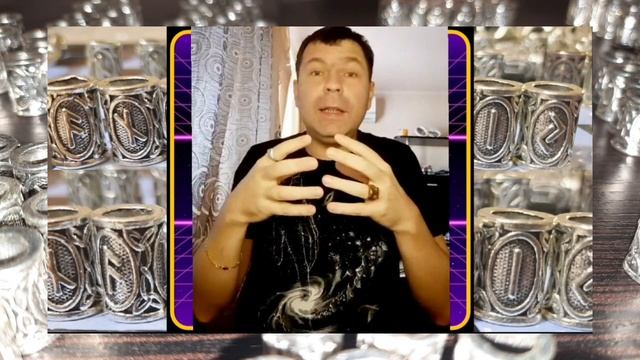 Рунический Код + Руны имени. Ваше имя. написанное Рунами, отлитое в металле смотреть онлайн