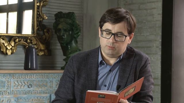 Лекция №6. Скворцов Артем Эдуардович. Творчество Максима Амелина смотреть онлайн