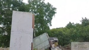 Определяем перепад фундамента ??? БЫСТРО И ПРОСТО??